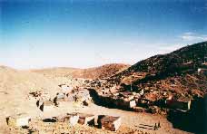 Santa Filomena (Ayacucho)
